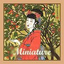 Miniature