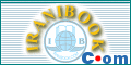 IraniBook.com