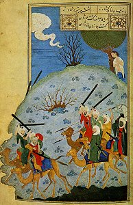 Madjnun watching the battle of Nawfal with Layli's Clan