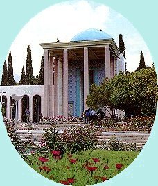 The Tomb of Saadi, Shiraz
