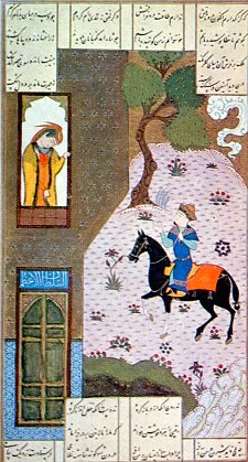 Persian Miniature - Nezami's Khamsa, Shiraz School