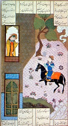 Persian Miniature - Nezami's Khamsa, Shiraz School