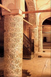 The hypostyle hall of the very ancient mosque at Nayin