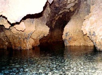 Ali Sadr Caves