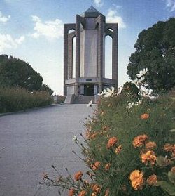 Baba Taher Tomb