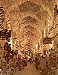 Gheisariyeh Bazaar