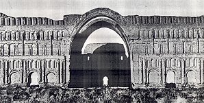 Ctesiphon