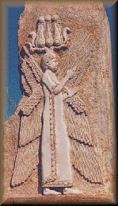 Bas-relief of Cyrus The Great in Sydney, Australia