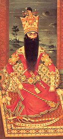 Portrait of Fath Ali Shah