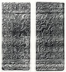 Ghazni, Rauza Antiquary, large decorative marble slab sculptured on both sides, 11th century