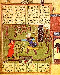 Scene from Khavar-nama