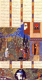 Shah-nama of Shah Tahmasp