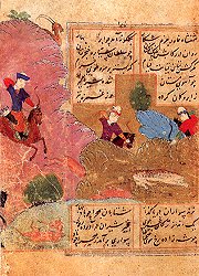 Hunting scene from Humay and Humayun of Khajoo Kermani