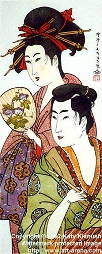 The Lovers